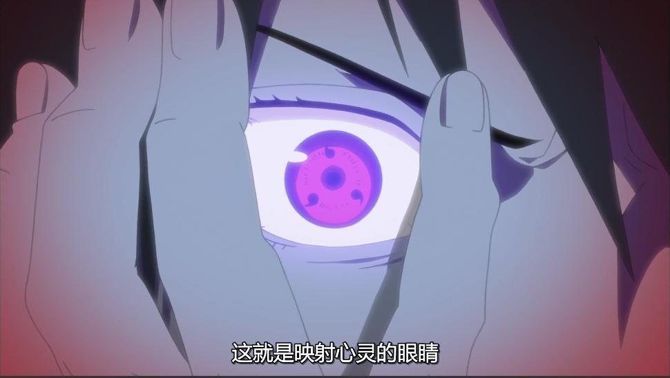 火影：普通写轮眼，进化到金色轮回眼的5个步骤，想做到难度逆天