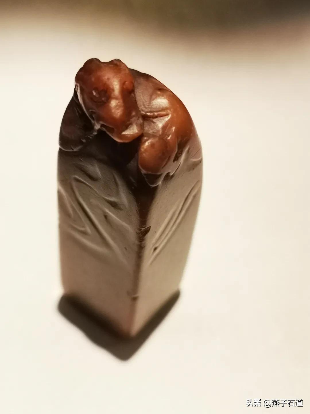 田黄捡漏,捡漏清代田黄印章