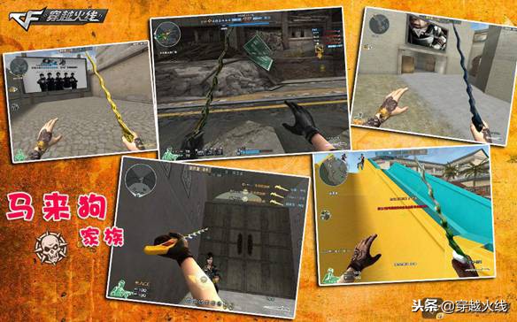 您有一份双11专属礼包待签收,cf免费领取永久英雄级武器2020年