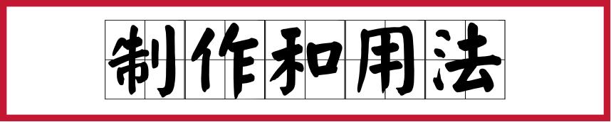 暑热伤气的症状,风寒中暑了怎么办最快解决方法