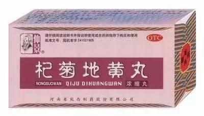 400种常用中成药一览表,常见100种中成药大全