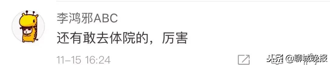 男子在体育学院偷东西被学生抓获,高校男人偷内衣被抓