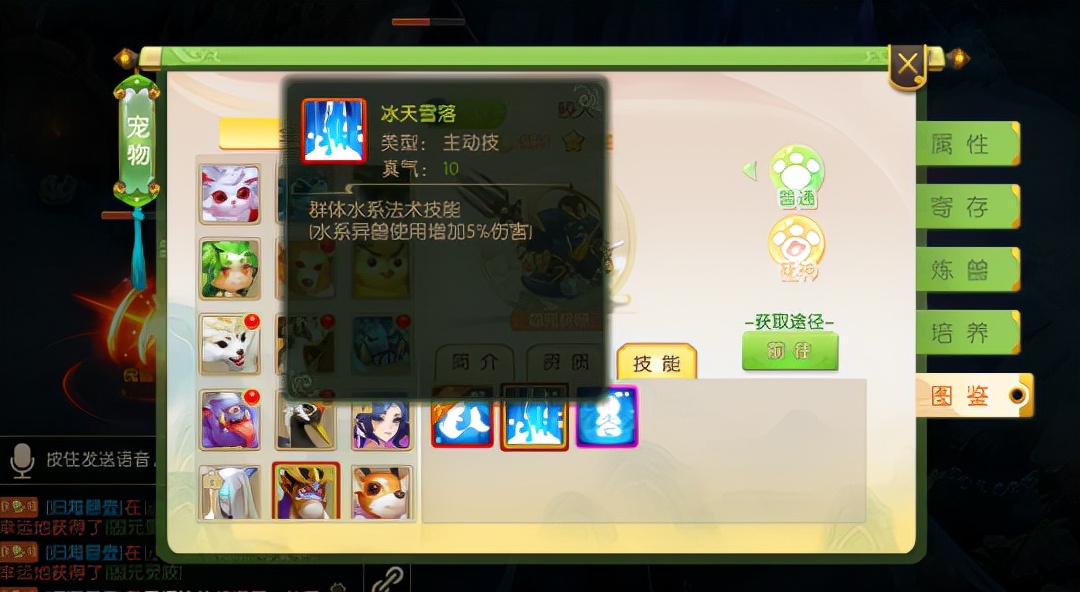 不氪金的回合游戏无限元宝,免费回合游戏无限元宝手游