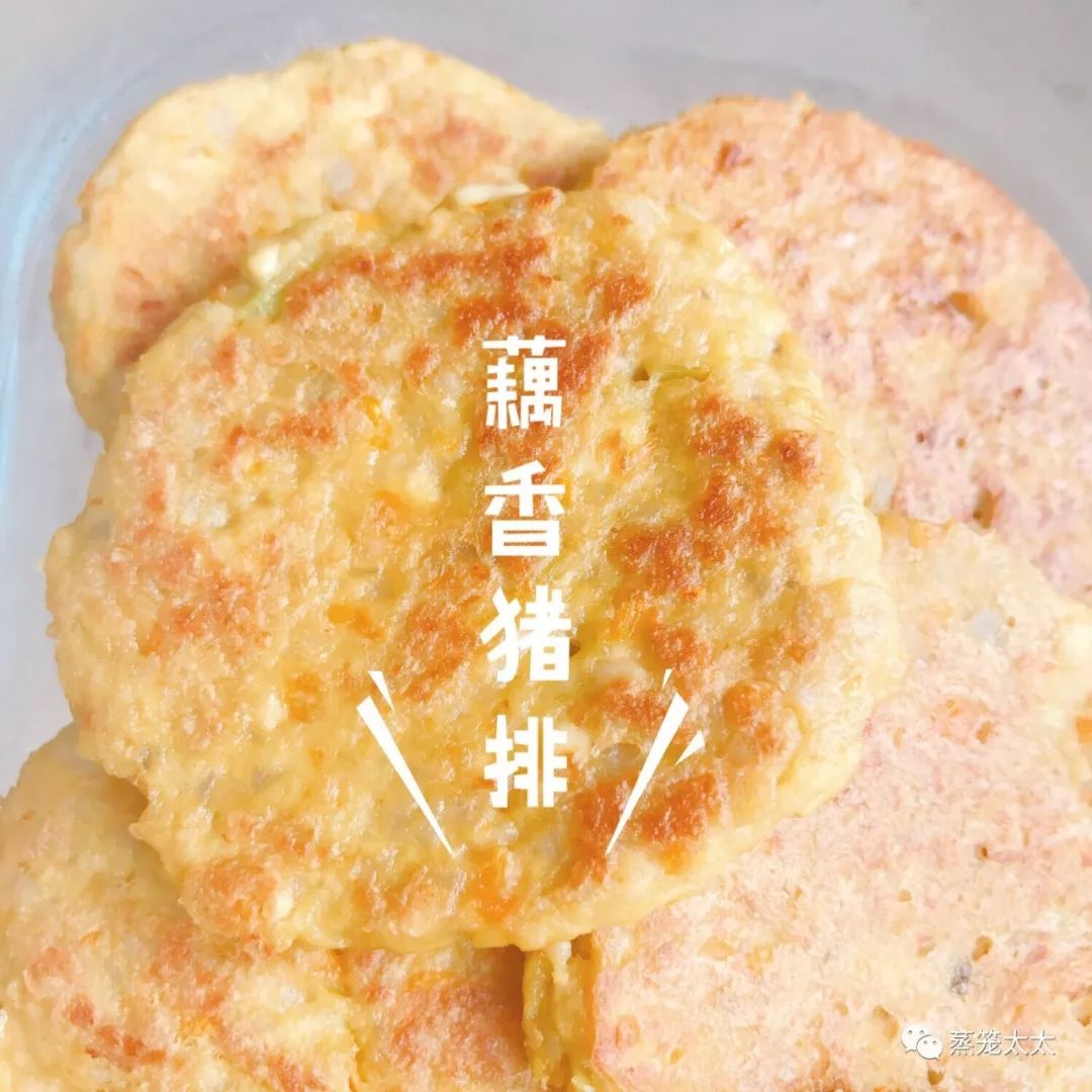 蒸笼太太说|实用辅食工具(二)