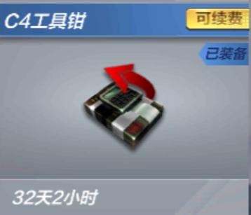 穿越火线破点最好的操作设置,穿越火线最新破点教学