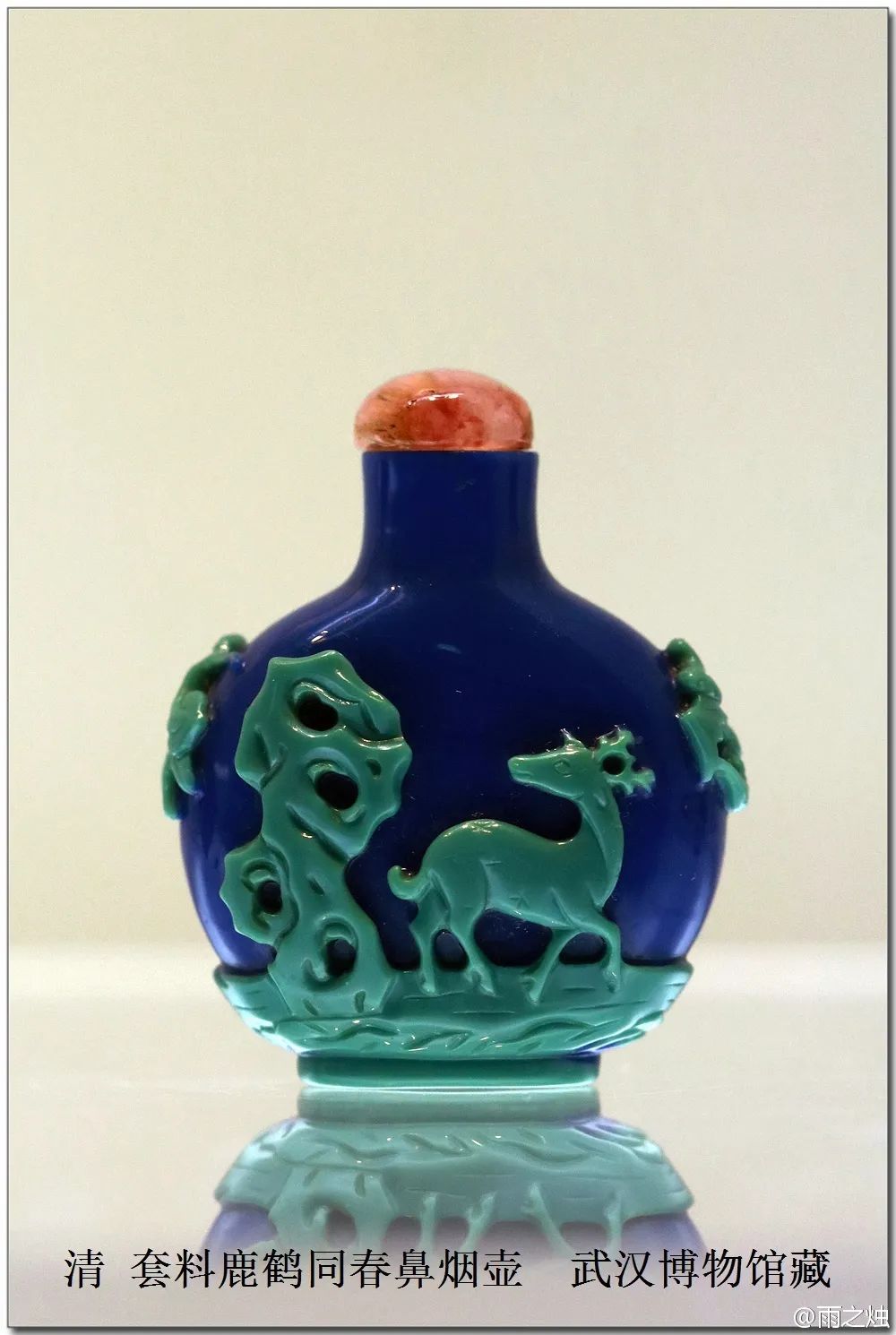 捡漏掉坑里，买绿松石那些心酸往事