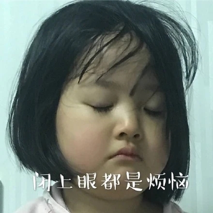 兰州限行怎么设置提前提醒,总是忘记限行怎么办