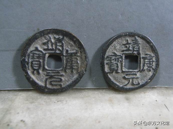 最新历代古钱币市场价格,宋元明清钱币价格表