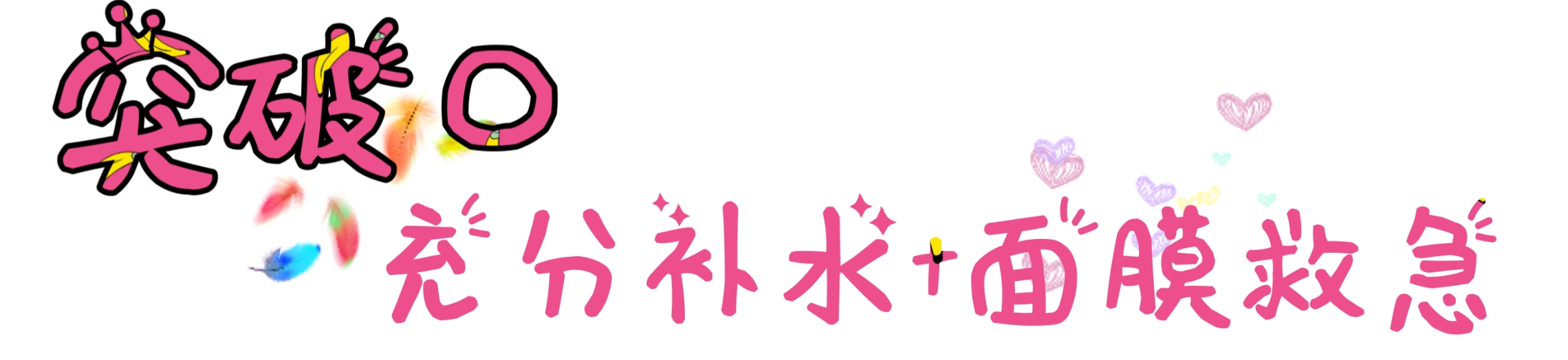 脸色黄是什么病的预兆,脸色发黄警惕四种疾病