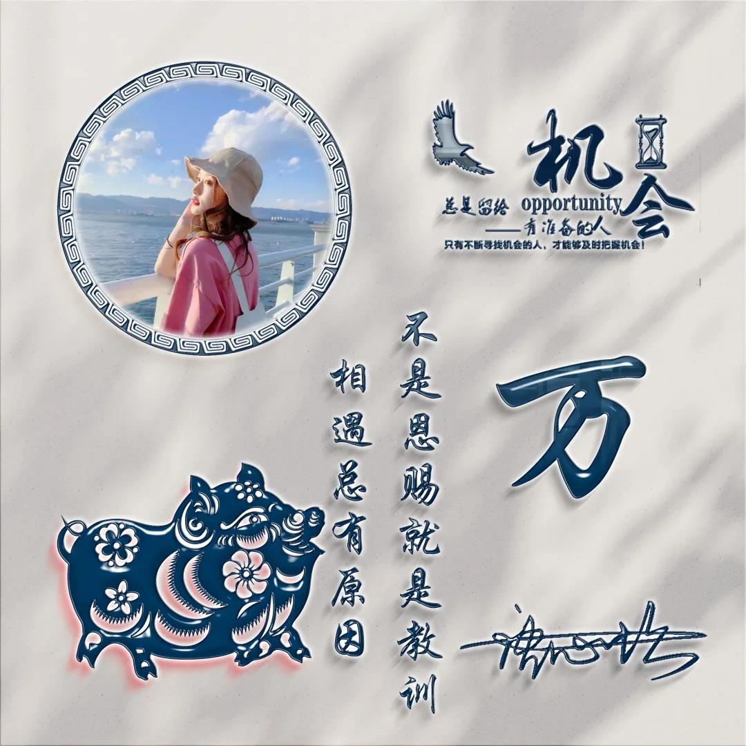 2023年张姓专属头像超帅,100个超好看的头像高清