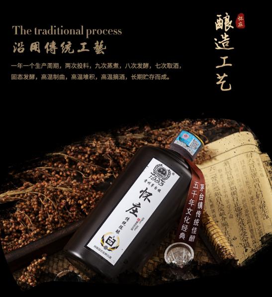 青花汾酒和老白汾有什么区别,青花汾酒和玻汾的主要区别是什么