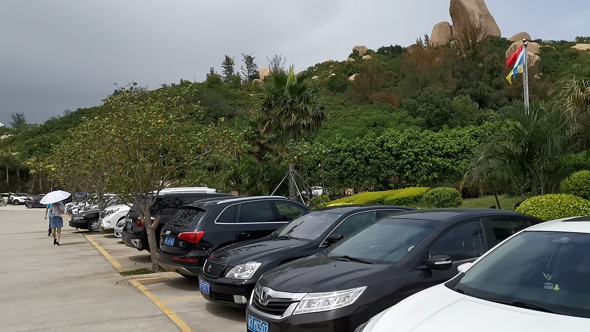 閭ｇ惔鍗婂矝鍦拌川娴锋磱鍏洯鎷嶇収,鍙板北閭ｇ惔鍗婂矝鍦拌川娴锋磱鍏洯鎷嶇収