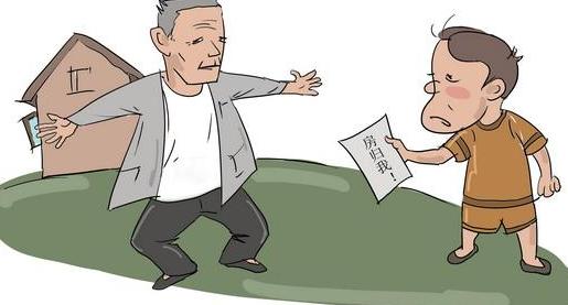 父子反目上公堂的意思,父子反目上公堂完整版