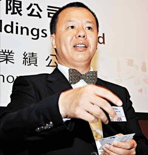 黄茂如2019富豪排行,黄茂如富豪排名