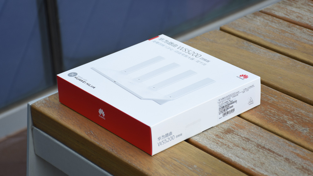 华为ws5200四核版无线路由器,华为ws5200路由器四核版