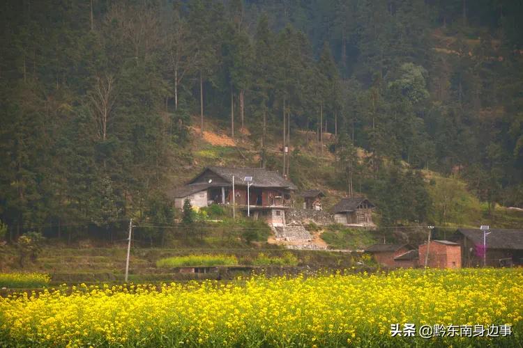 大美黄平，美生好地方