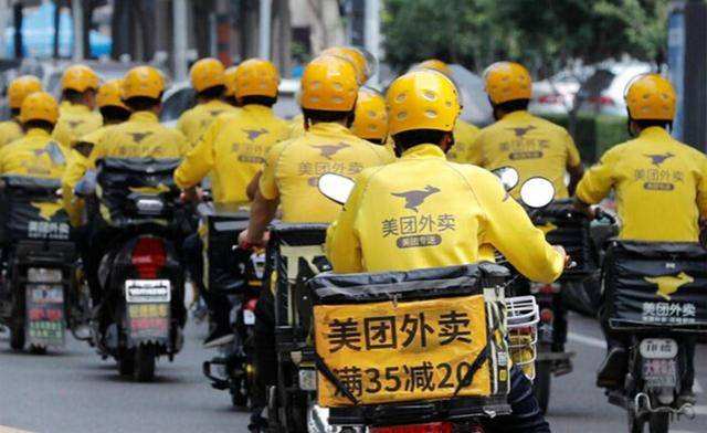 跑腿兼职接单视频,跑腿之类的兼职