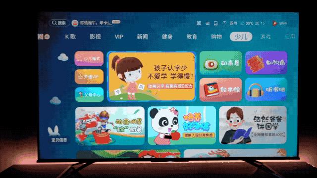 百级分区电视评测,100寸电视百级分区够用吗