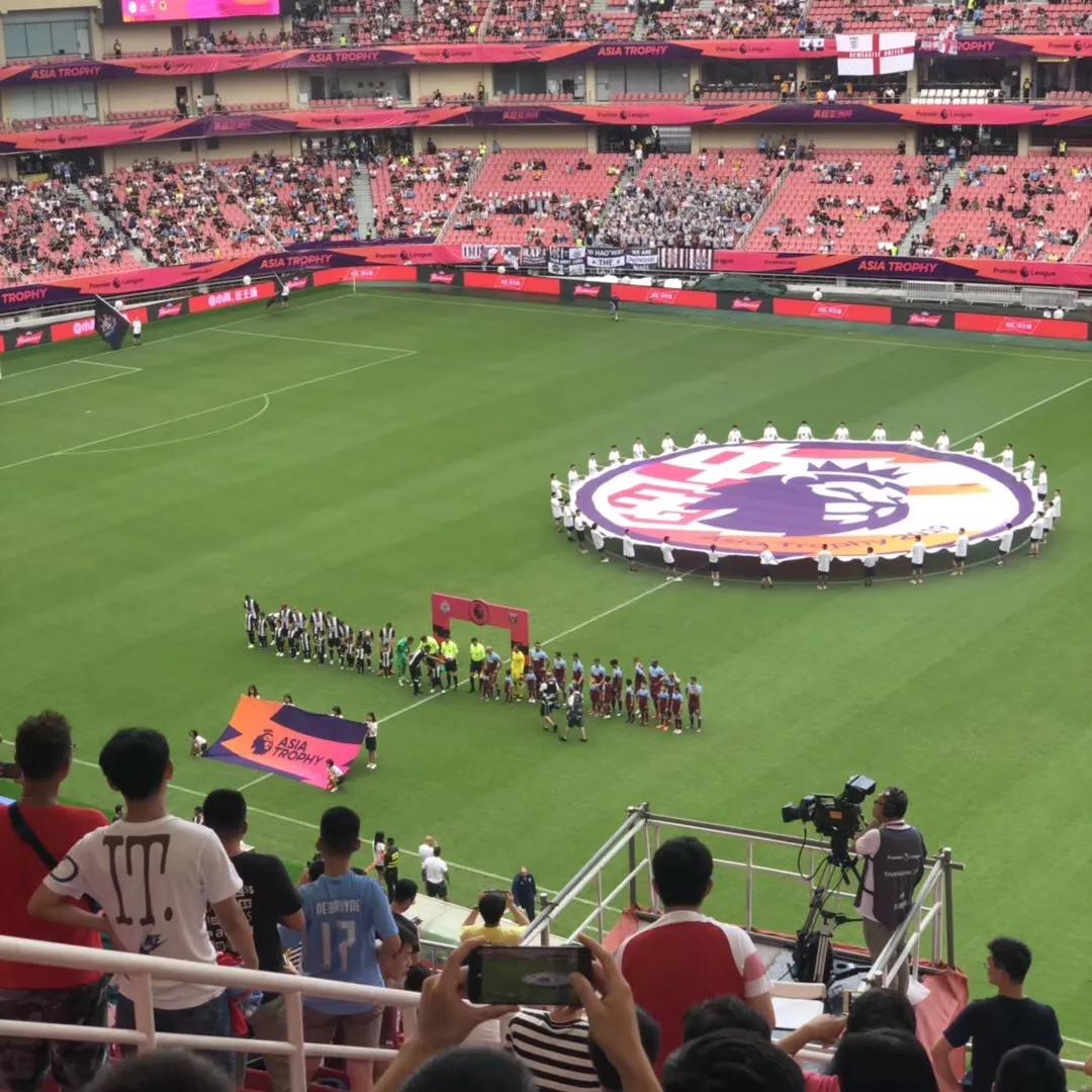 上海迪士尼锦江之星,上海迪士尼乐园冰河世纪