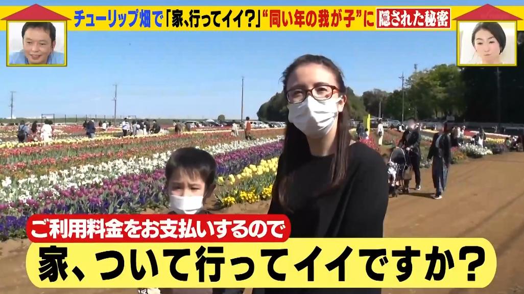 日本高颜值母女相亲相爱，结果女儿不是亲生的？其中缘由令人感动