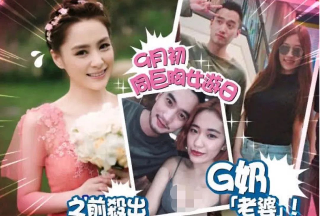 “为法制咖不惜撬了闺蜜墙脚”?是她真被下降头还是*脑洗**包来作妖