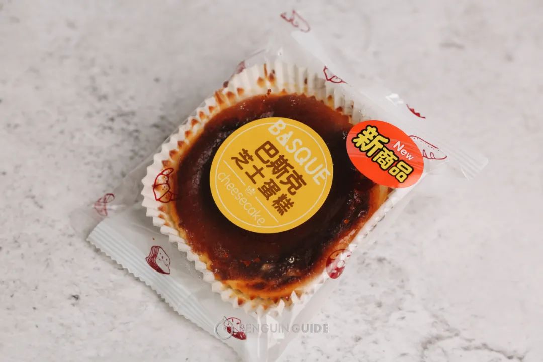 711罗森全家测评,全家罗森便利蜂711