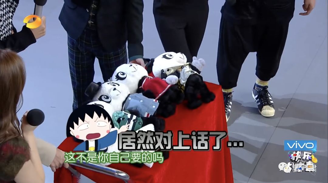 吴昕回应二手小店,吴昕沈梦辰露脸