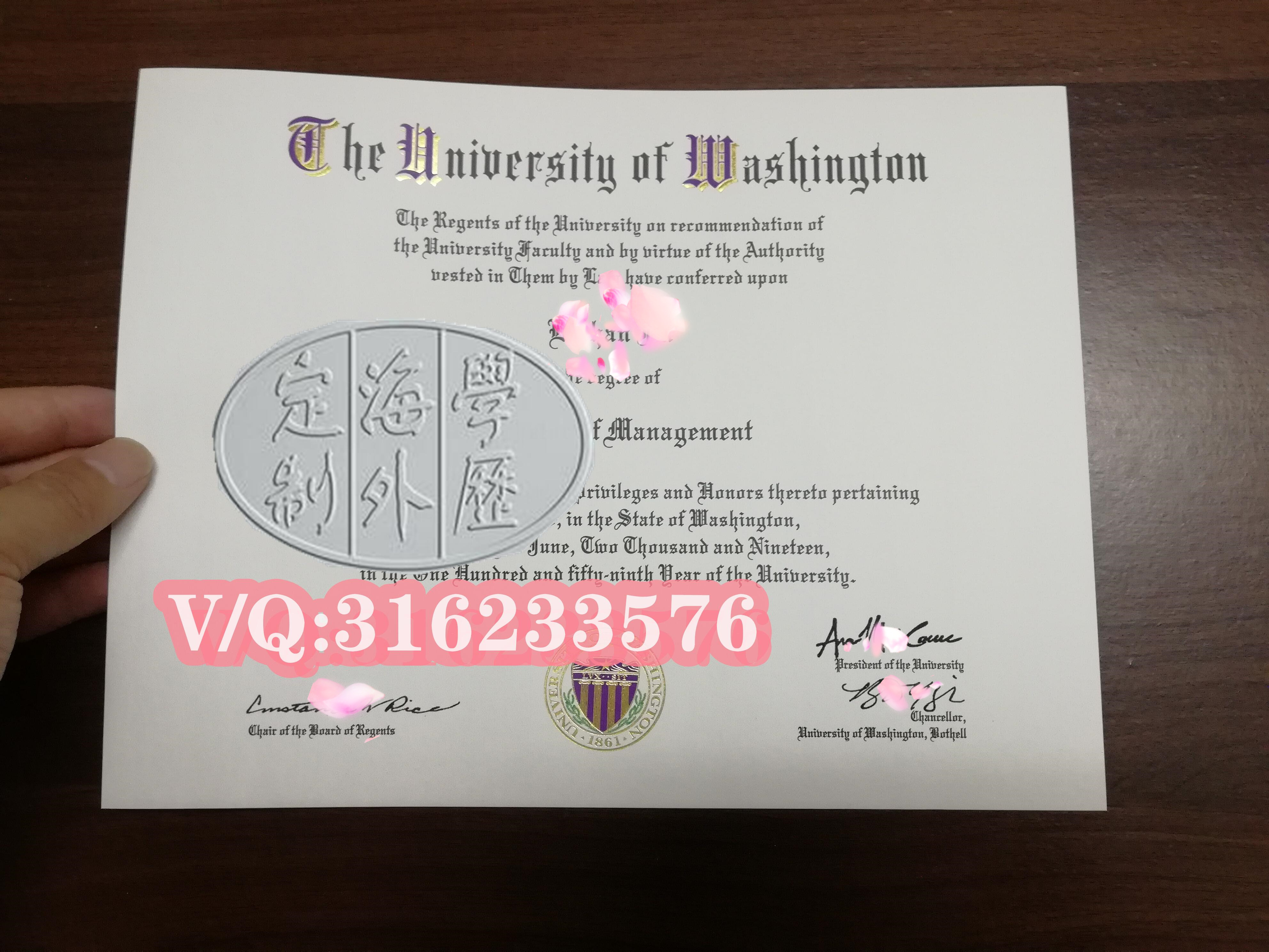 华盛顿大学主要学什么,华盛顿大学大学生评价华大