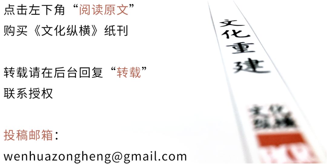 许倬云谈看到事物的真相,许倬云对年轻人的劝告