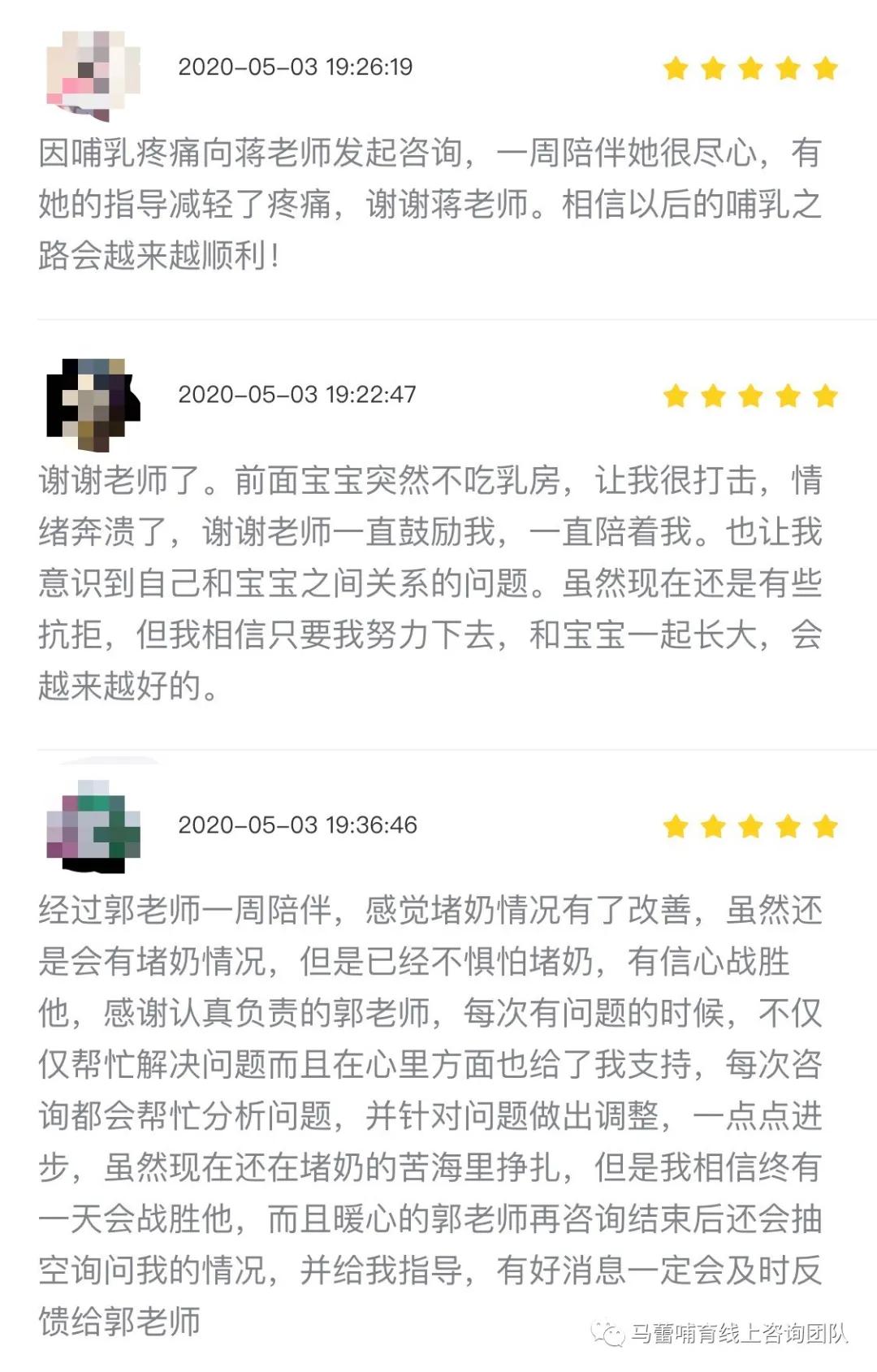 哺乳疼到痛不欲生,哺乳痛怎么喂养