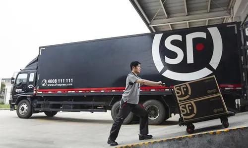 2020苏州顺丰招聘,苏州顺丰招配载员