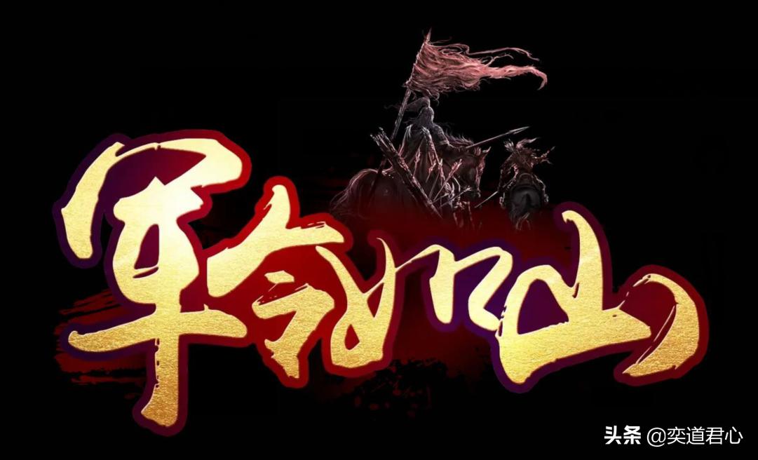 率土之滨张郃可以玩嘛,率土之滨魏张郃值得培养么