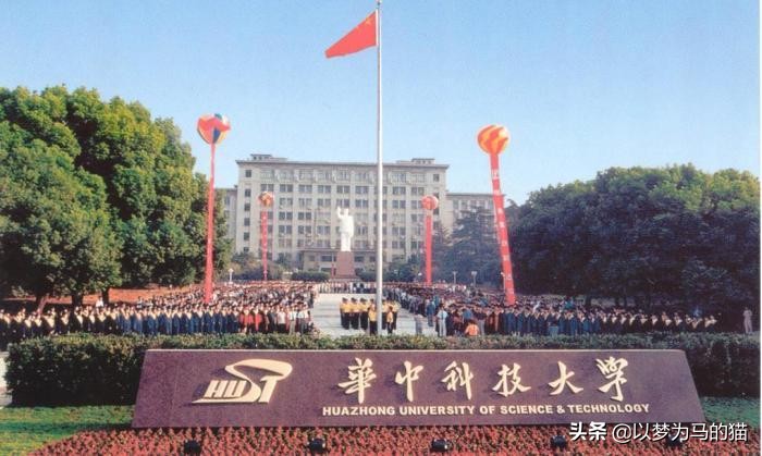 想学习计算机用什么样的电脑好,哈工大计算机和清华计算机哪个好