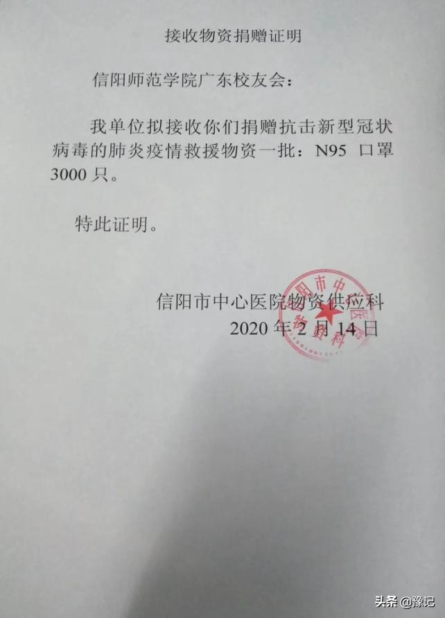 战疫路上最后一道防线,战疫终将过去曙光即将到来