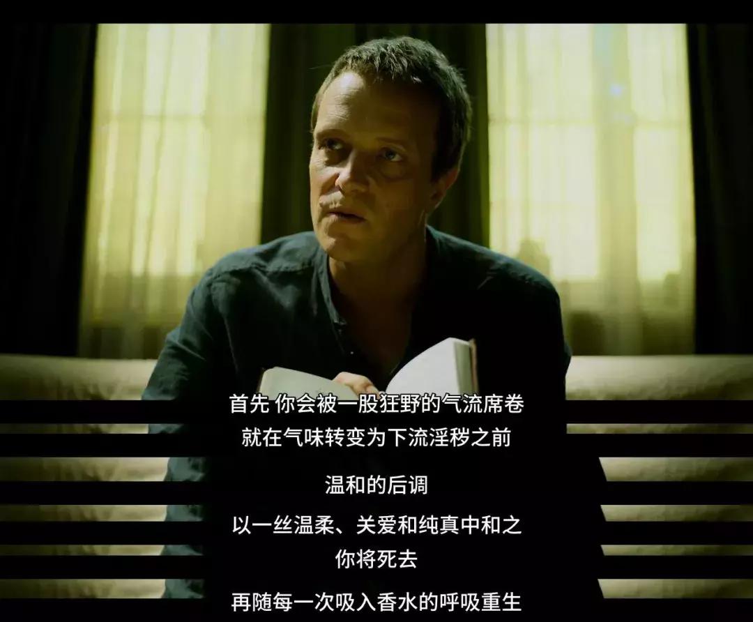 第一集就满门抄斩,第一集就杀疯了电视剧