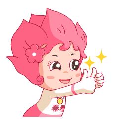 游府西街小学国际部运动会,游府西街小学2014级