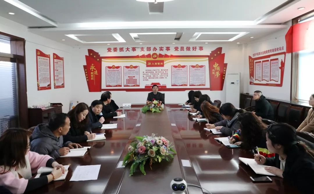 供销社改革创新奋发有为大讨论,改革创新奋发有为大讨论自我剖析