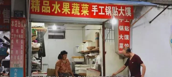 几十块钱的锅和几百块钱的锅,几块钱锅底自选菜品