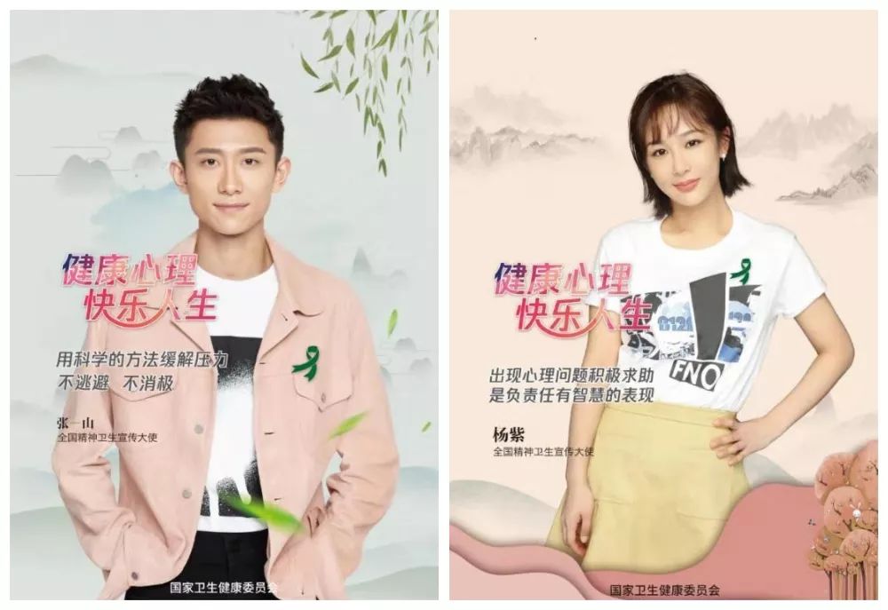 抑郁症患者就诊流程以及注意事项,抑郁症住院要注意什么