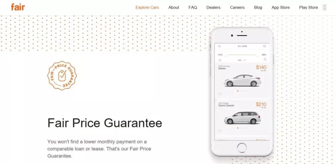 颠覆传统购车模式,以租代购的汽车融资租赁