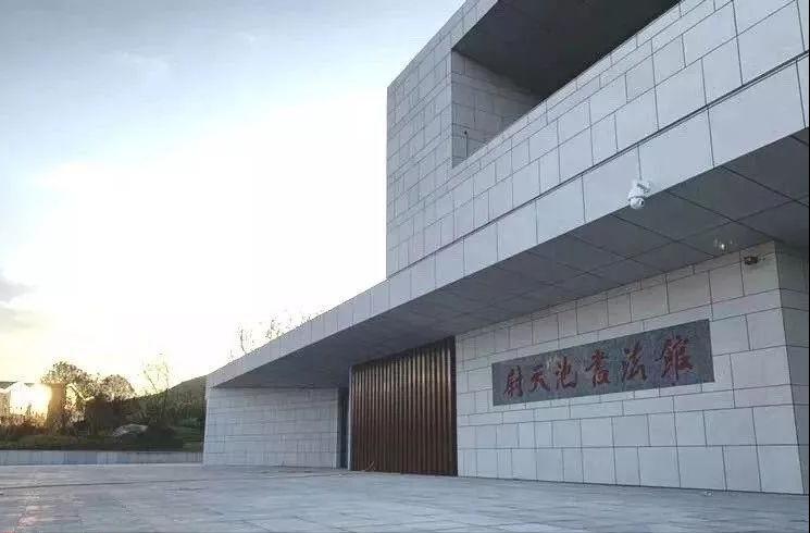 寰愭腑涓轰粈涔堝彨澶╂睜,寰愭腑澶╂睜