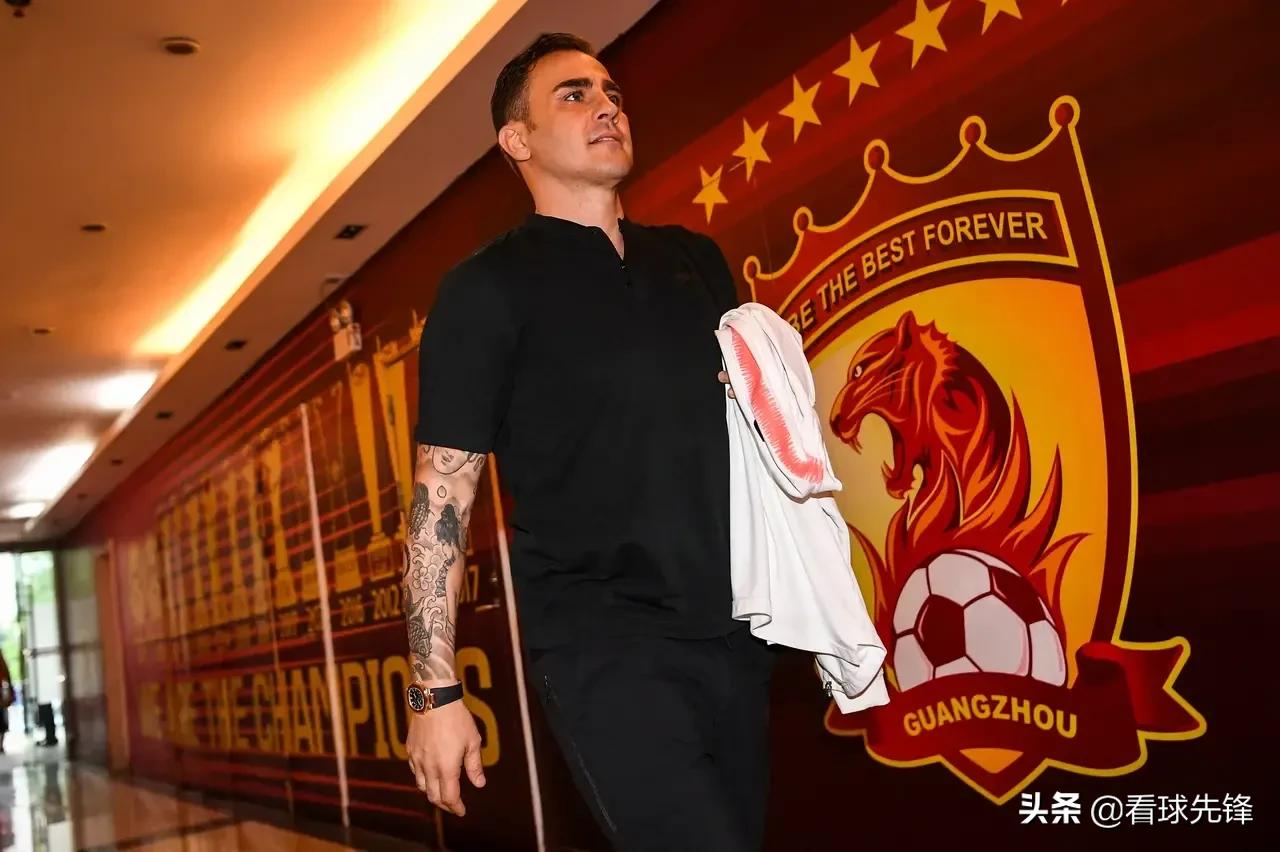 恒大足球亏损多少钱,足球联赛亏损