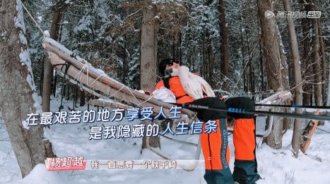 欧洲治安最好的国家，人均200+住8.8分五星酒店，还上了国内综艺