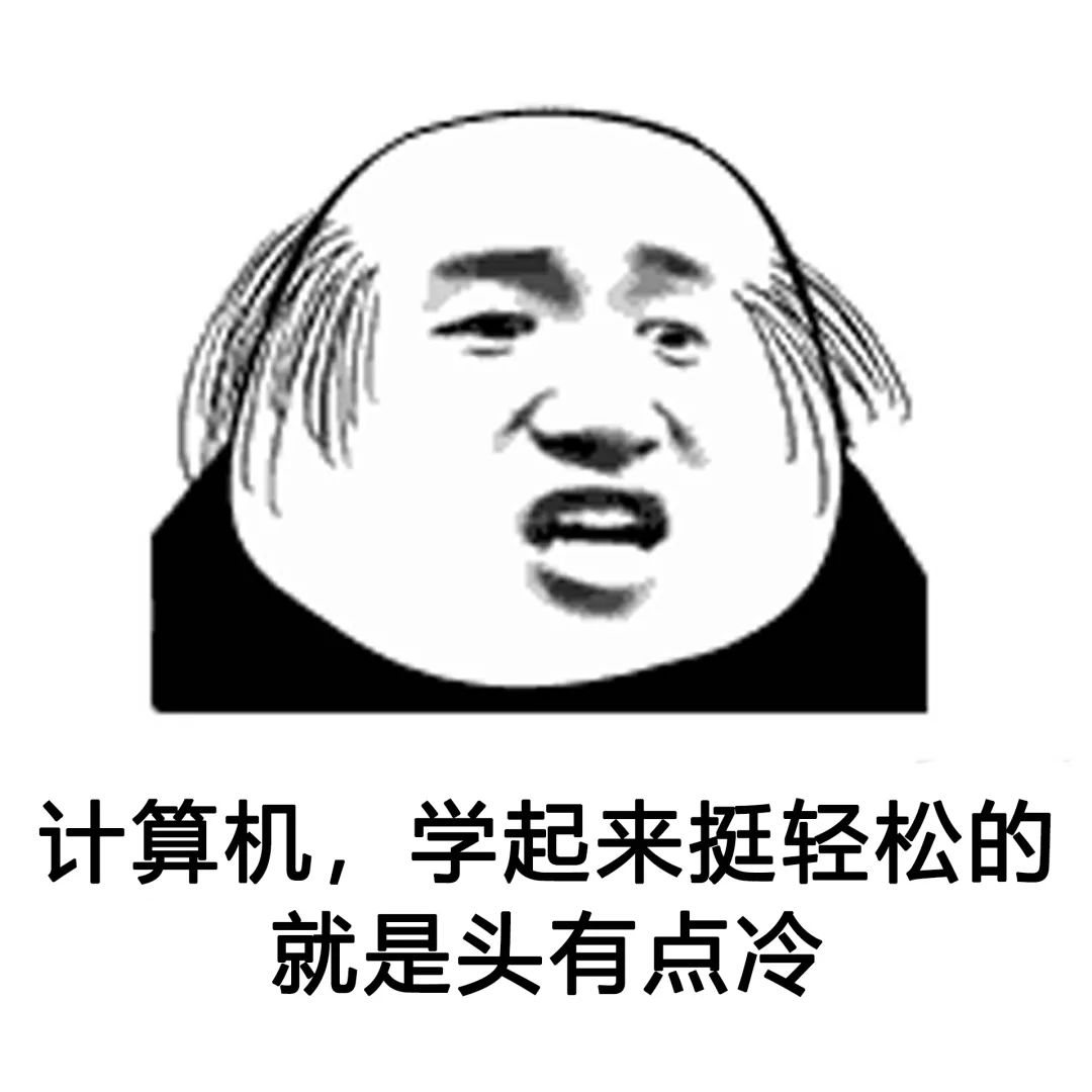 最具幸福感职业TOP10，你排第几？