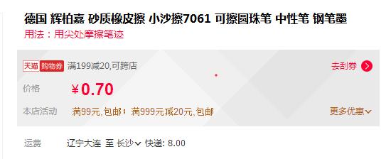 水彩画入门零基础教程彩铅,彩铅水彩素描油画先学哪个