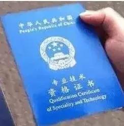 护师查成绩好紧张,护师查成绩忘记准考证了怎么办