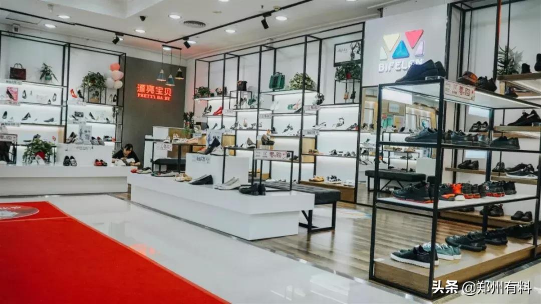 听说你已经拿到了郑百的录取通知书？等你来报道！你来了吗？