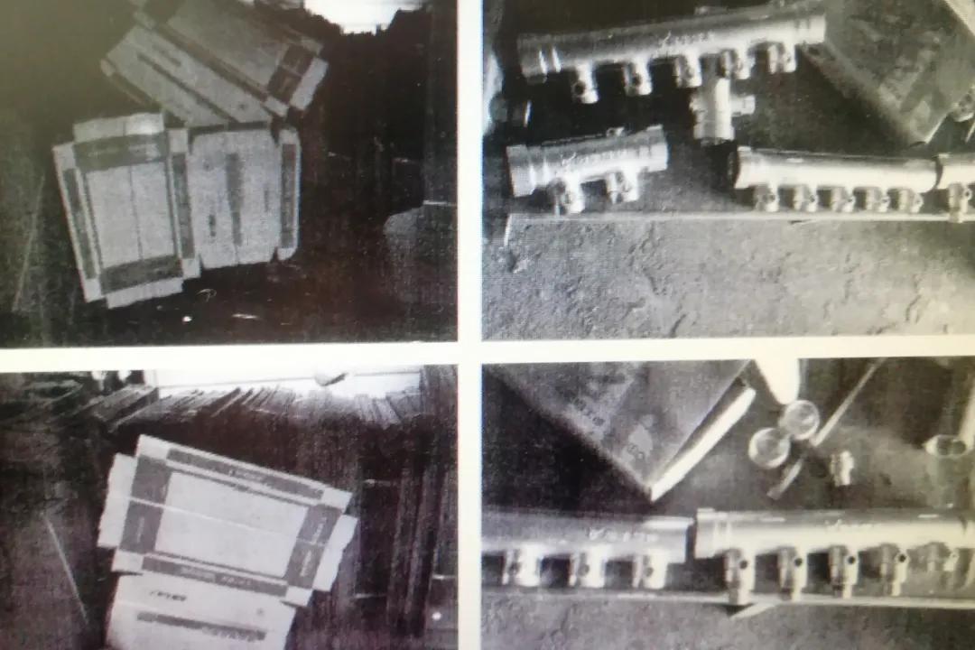 知识产权检察综合保护指导性案例,检察院发布保护知识产权典型案例