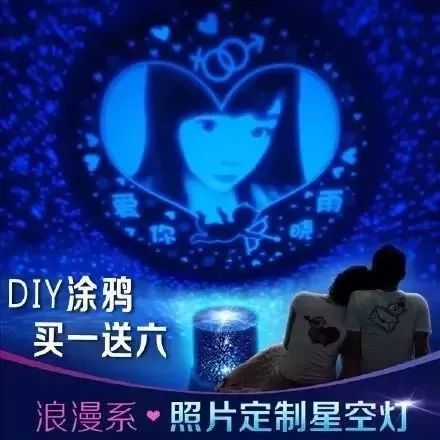 曾以为锦旗是直男送礼的巅峰，直至我收到了这个开光蟾蜍……