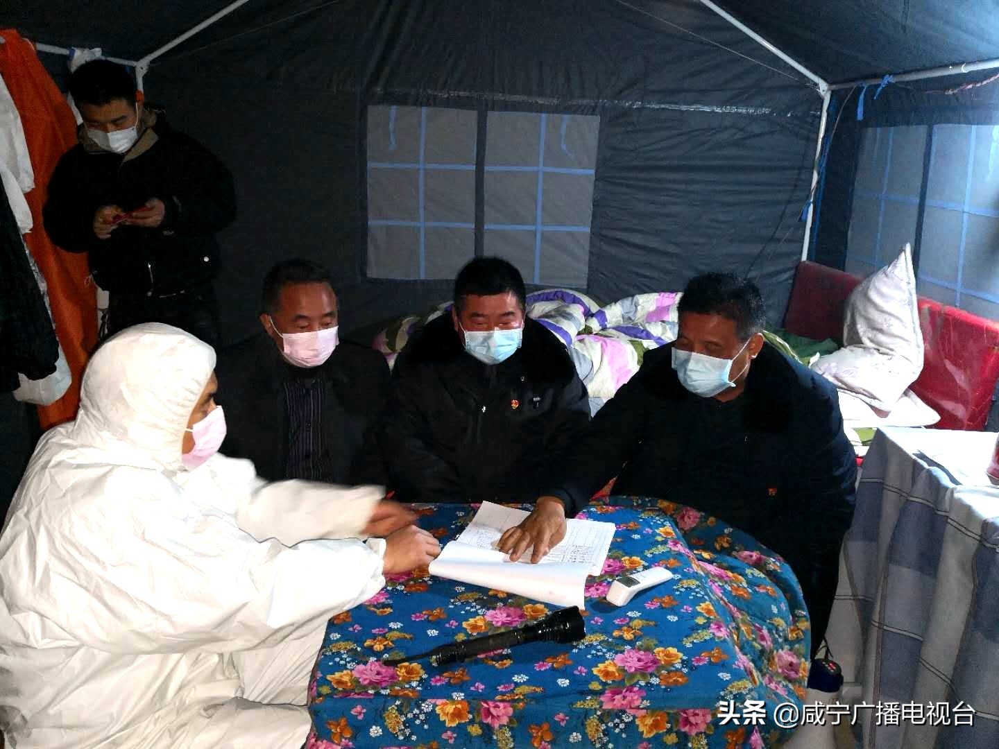 阻击战红榜｜通城县交通运输局李红光：“逆行火线”的驻村防疫组长